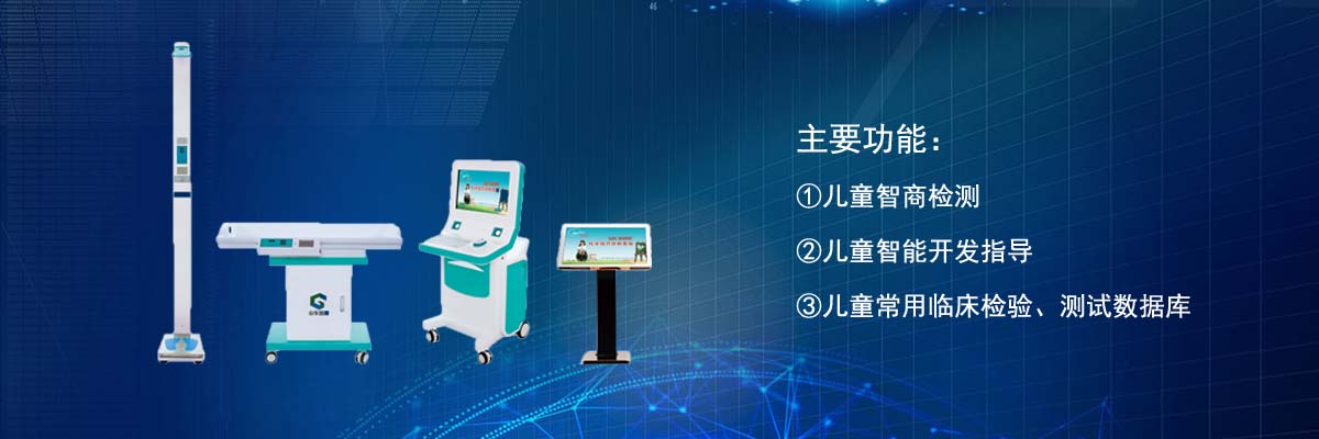 儿童羞羞动漫在线免费观看