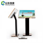 儿童注意力测试仪厂家提醒您千万不要忽视孩子的注意力。注意力不集中有大危害！