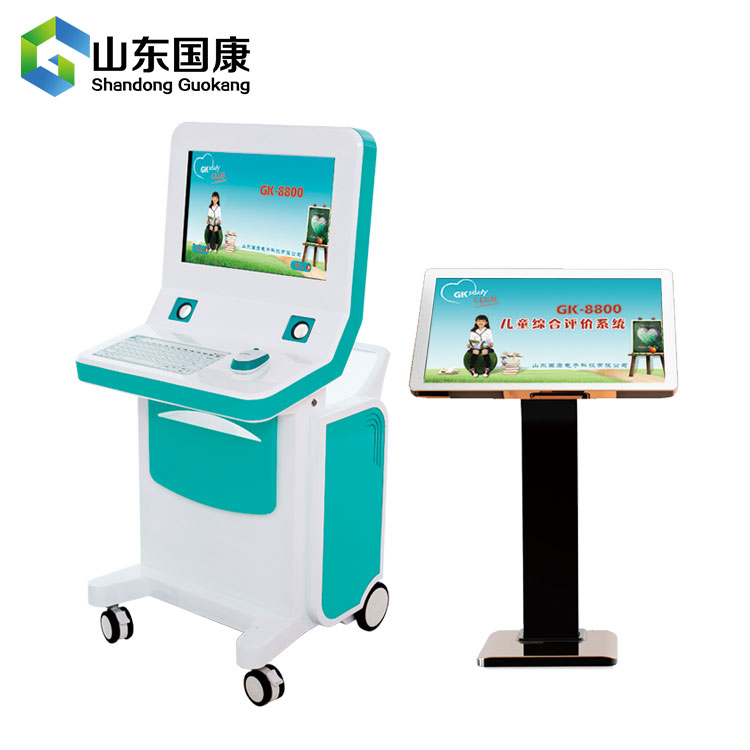 儿童羞羞动漫在线免费观看品牌 儿童羞羞动漫在线免费观看品牌