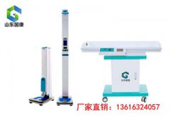 羞羞免费视频APP厂家介绍影响儿童身高体重的因素有哪些