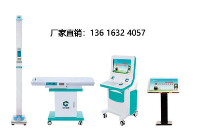 儿童羞羞动漫在线免费观看 儿童羞羞动漫在线免费观看