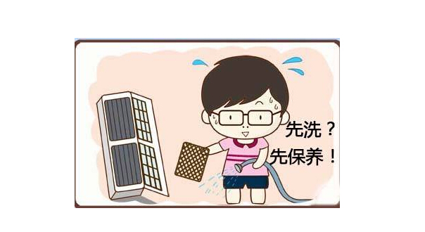 羞羞免费视频APP如何在环境恶劣的情况下进行保养 羞羞免费视频APP如何在环境恶劣的情况下进行保养