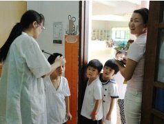 超声波羞羞免费视频APP的工作原理是什么？