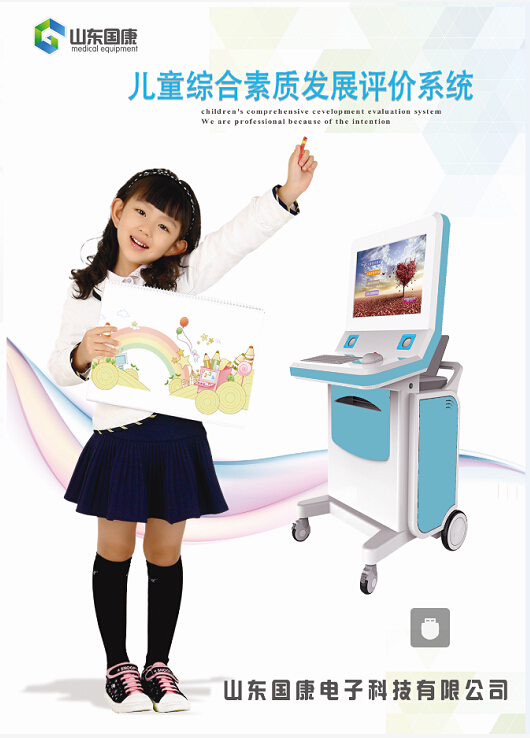 羞羞在线视频构成智商的五种因素宝宝智力小开发 羞羞在线视频构成智商的五种因素宝宝智力小开发