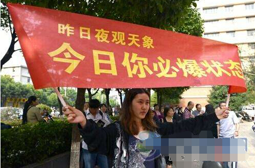 羞羞在线视频厂家为高考学子们加油打气！