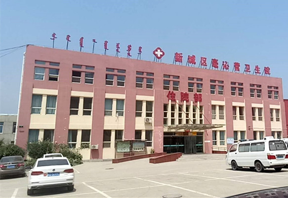 儿童生长发育评价系统被新城区毫沁营卫生院采购 儿童生长发育评价系统被新城区毫沁营卫生院采购