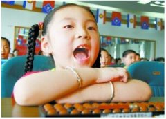 羞羞在线视频浅析宝宝智力低下严重危害儿童