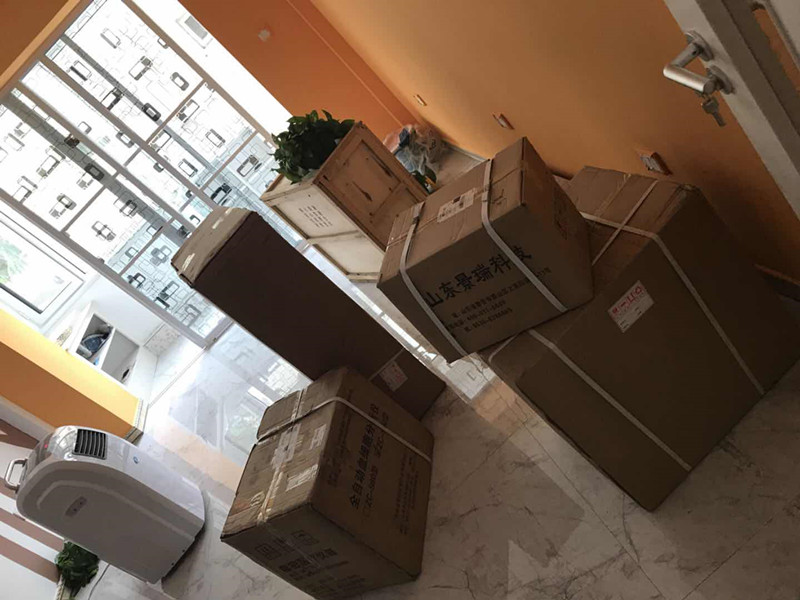 儿童羞羞动漫在线免费观看和羞羞免费视频APP被宁夏银川医正儿科诊所采购