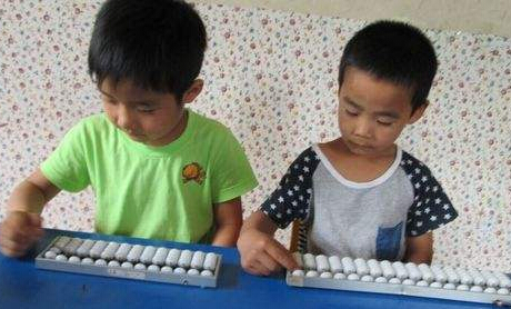 羞羞在线视频阐述儿童怎样测智力——珠脑速算开发儿童智力 羞羞在线视频阐述儿童怎样测智力——珠脑速算开发儿童智力