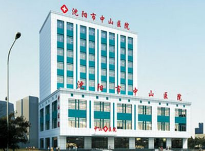 测量身高体重的仪器_医院羞羞免费视频APP被沈阳中山医院采购