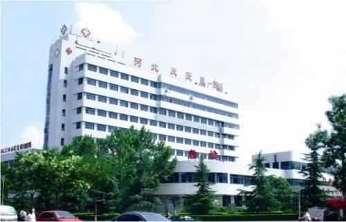 羞羞免费视频APP厂家给河北友爱医院安装一台设备