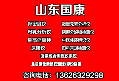 羞羞在线视频被人们常用智商来表示智力水平 羞羞在线视频被人们常用智商来表示智力水平
