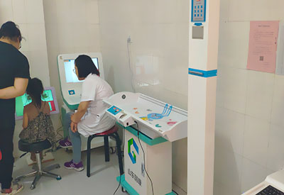 山东羞羞动漫在线观看儿童羞羞动漫在线免费观看