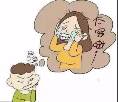 比起物质的缺乏，内心的贫穷更可怕