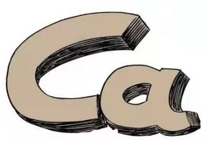 缺钙会从多方面影响儿童健康成长 缺钙会从多方面影响儿童健康成长