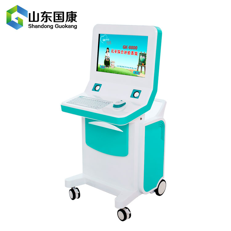 儿童生长发育测试仪 儿童生长发育测试仪