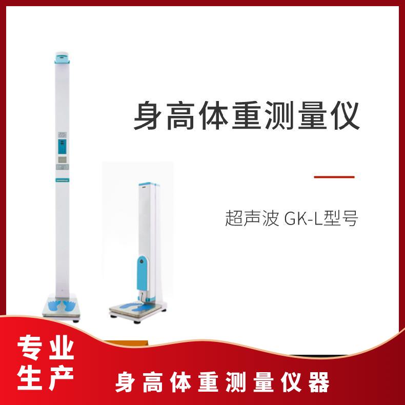 羞羞免费视频APP