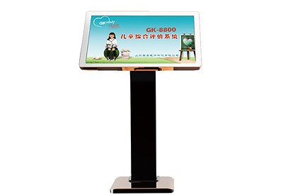 儿童心理健康测试仪厂家 儿童心理健康测试仪厂家