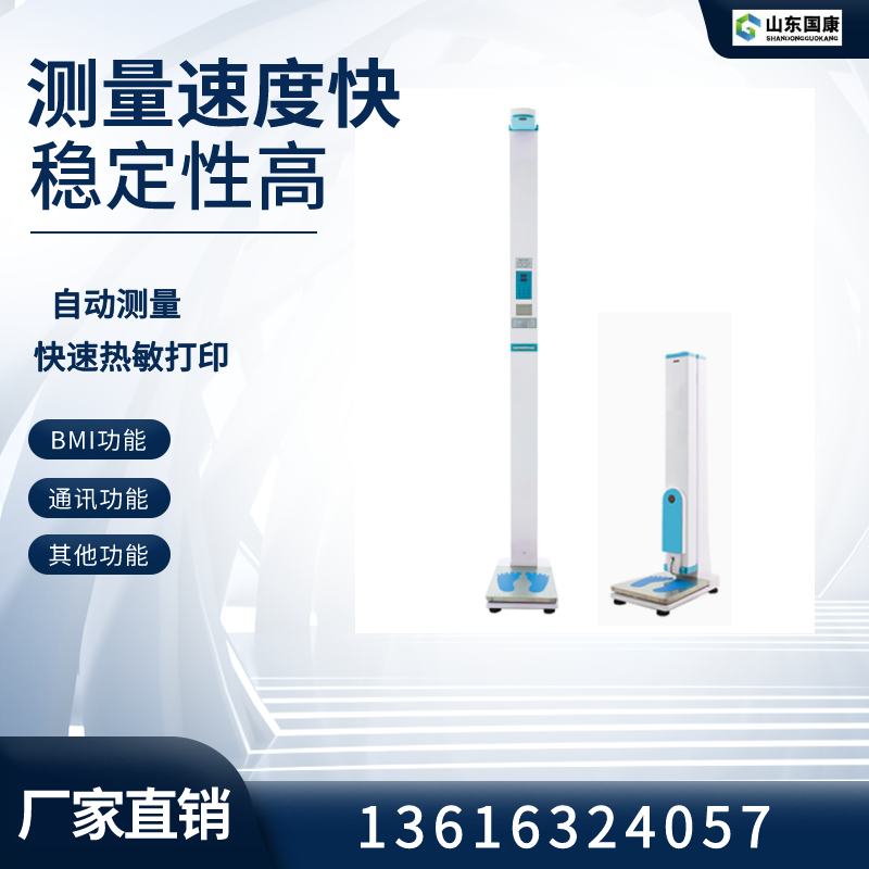 羞羞免费视频APP