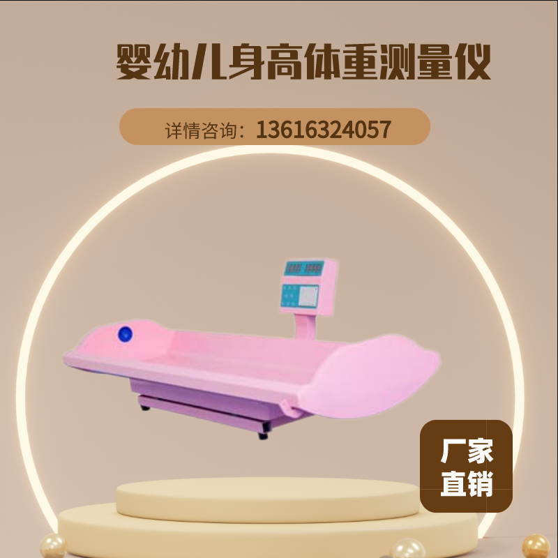 羞羞免费视频APP厂家