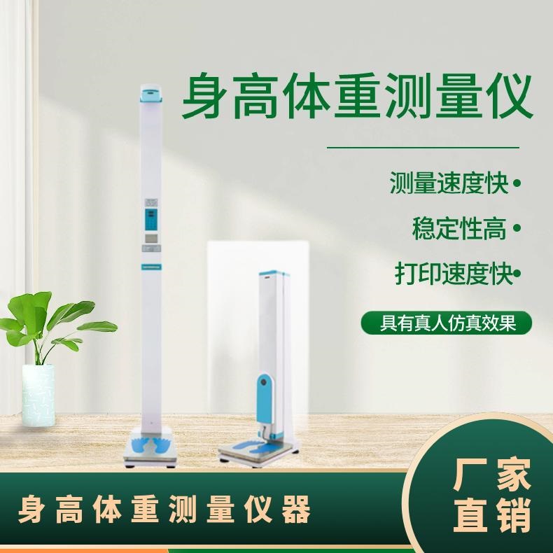 羞羞免费视频APP