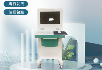 儿童羞羞动漫在线免费观看