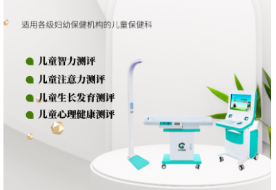 羞羞免费视频APP品牌 羞羞免费视频APP品牌