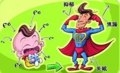 gk羞羞在线视频-缺铁性贫血对婴幼儿智力发育的影响