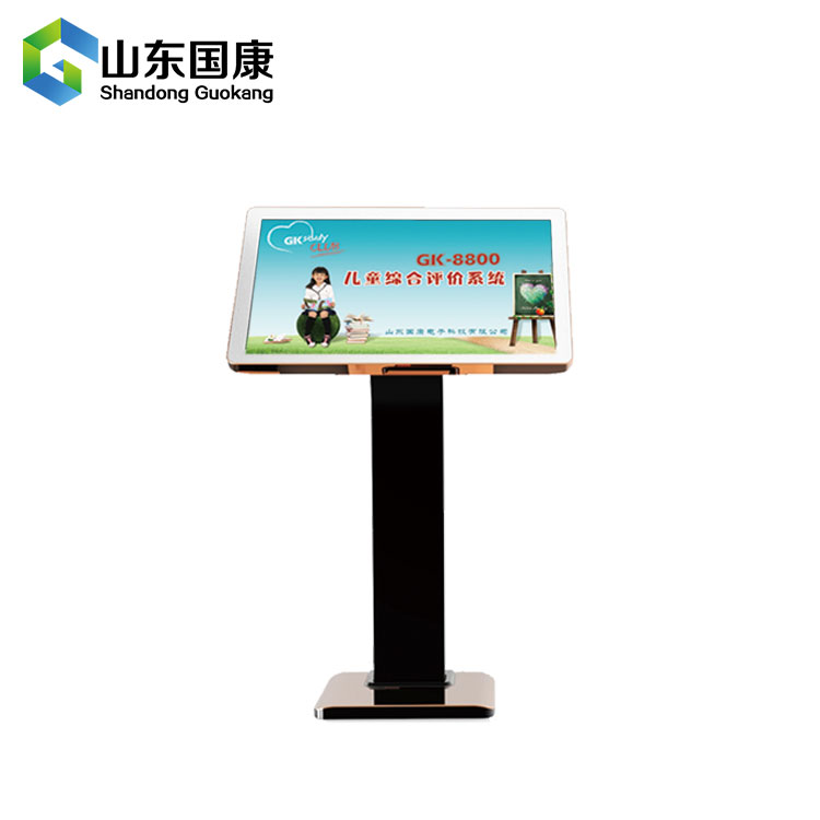 羞羞在线视频的检测内容惊奇的发现惊厥的孩子长大后智力低 羞羞在线视频的检测内容惊奇的发现惊厥的孩子长大后智力低